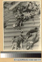 藏品(敵機轟炸渝市)的圖片